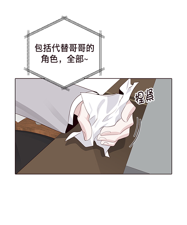 第5话58