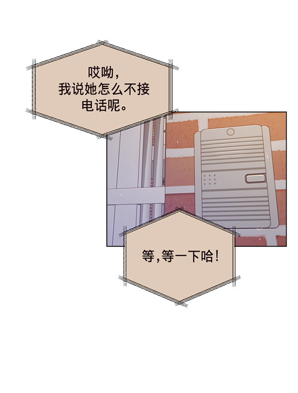 第36话46