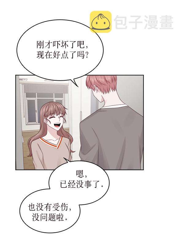 第19话10
