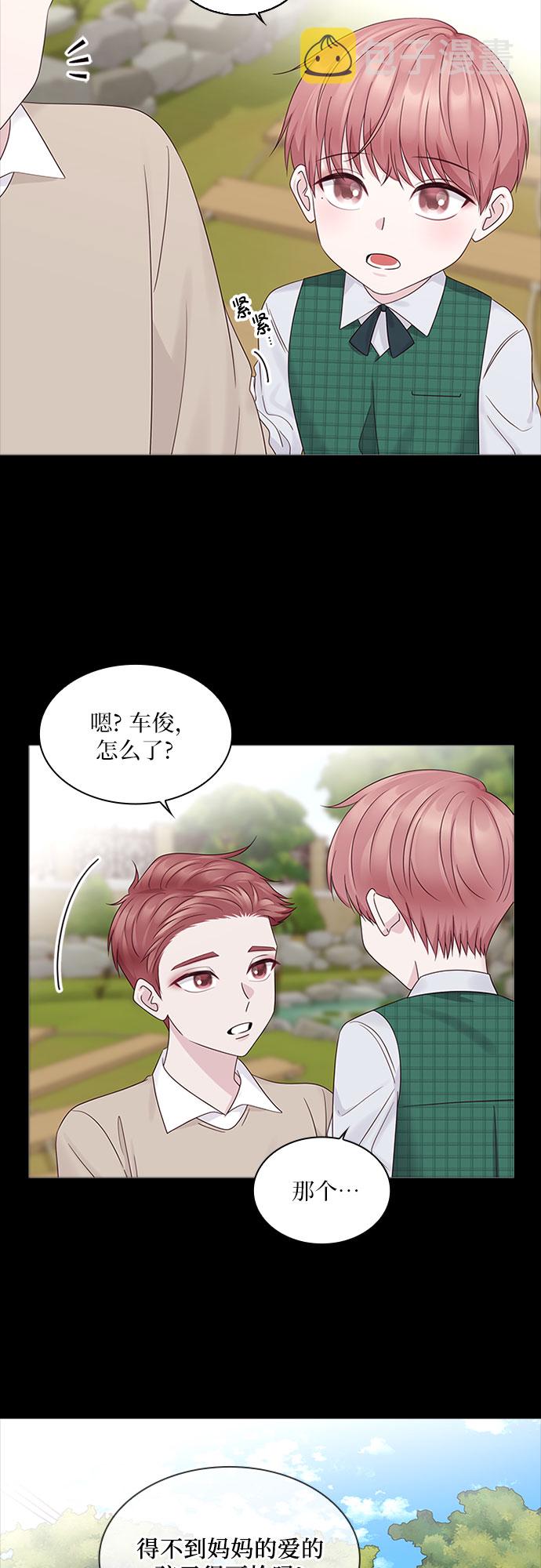 第83话1