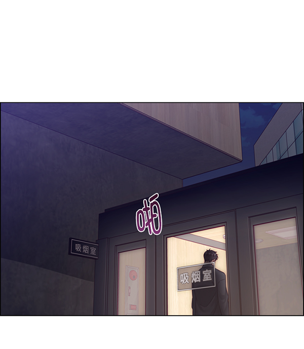 第31话68