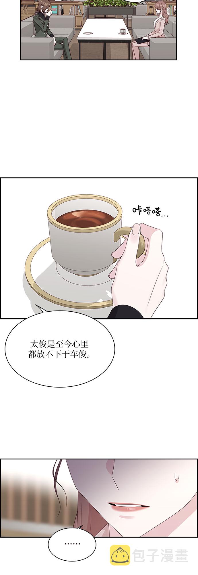 第81话52