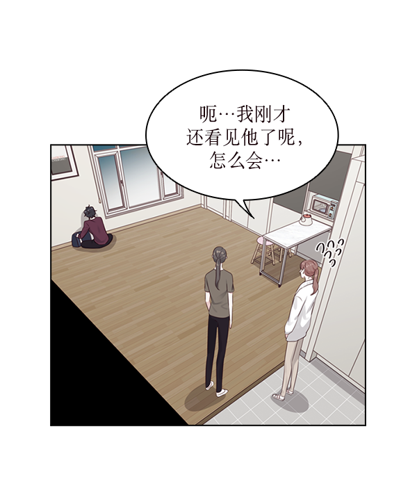 第18话51