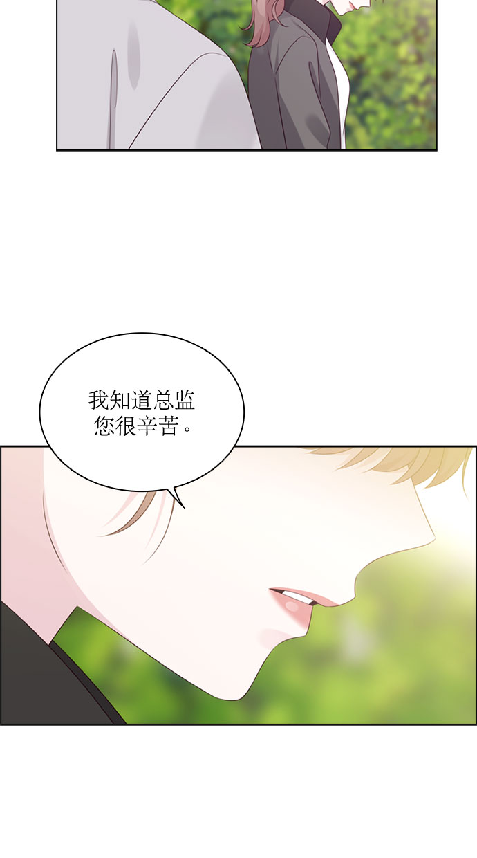 第67话32