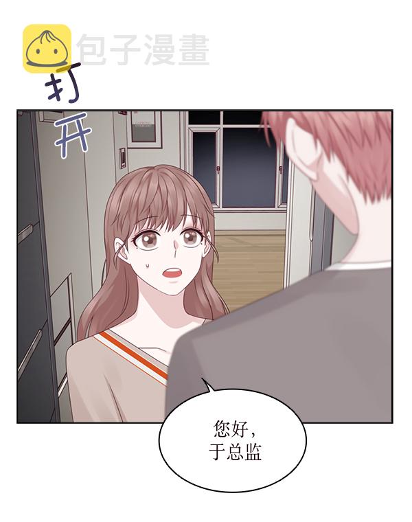 第19话9