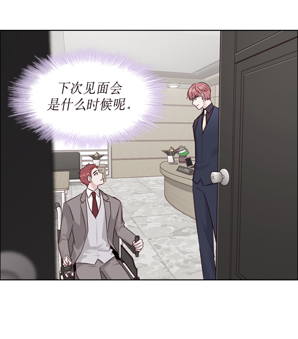 第24话41