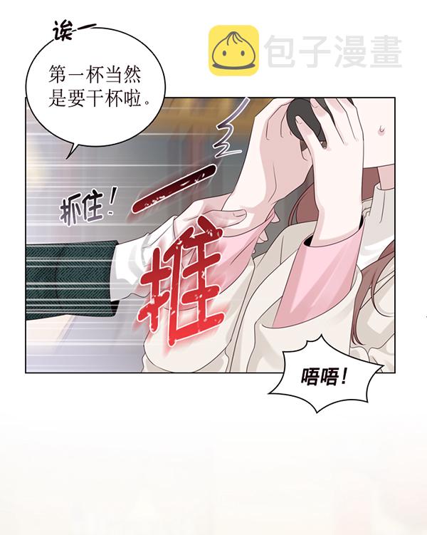 第34话71