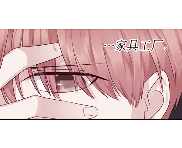 第12话43