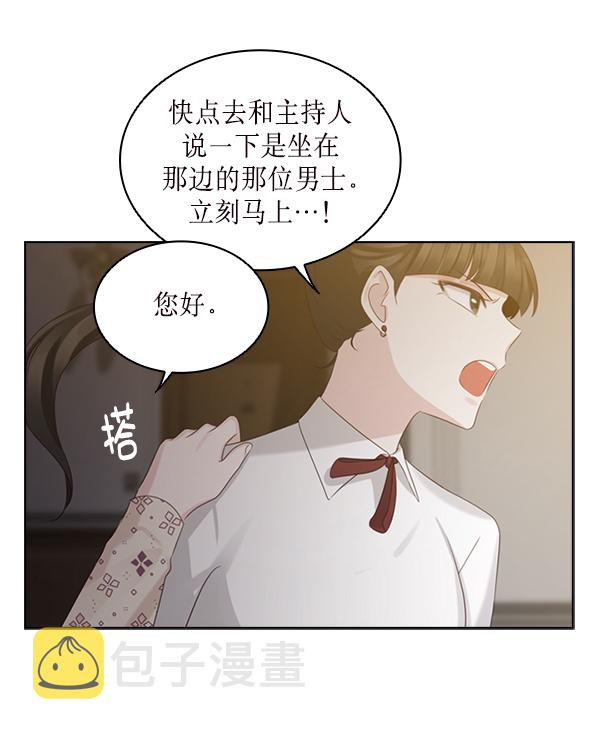 第25话81