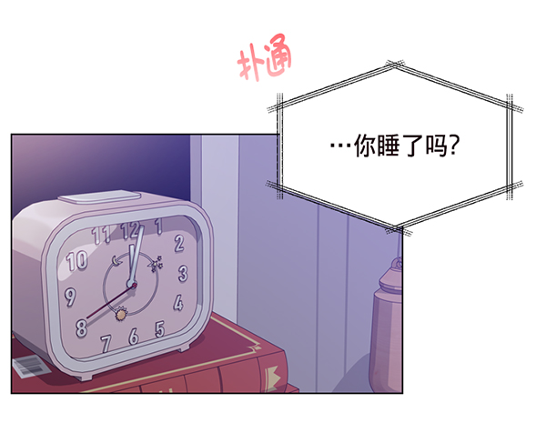 第32话30