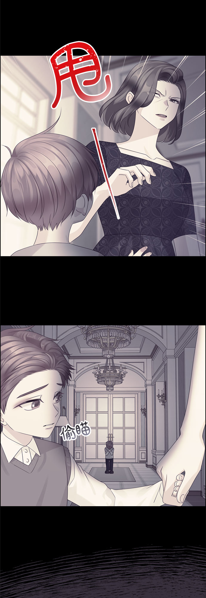 第66话55
