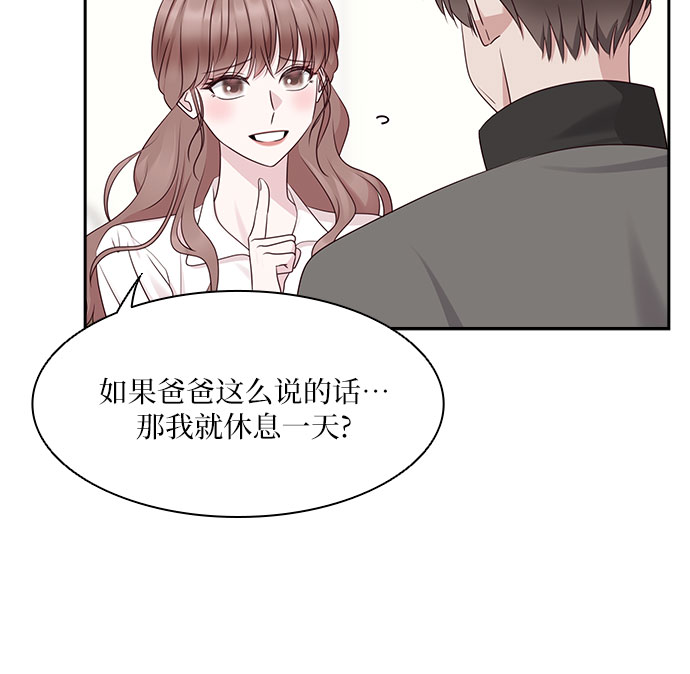 第104话41