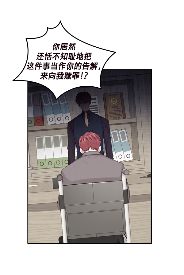第24话27