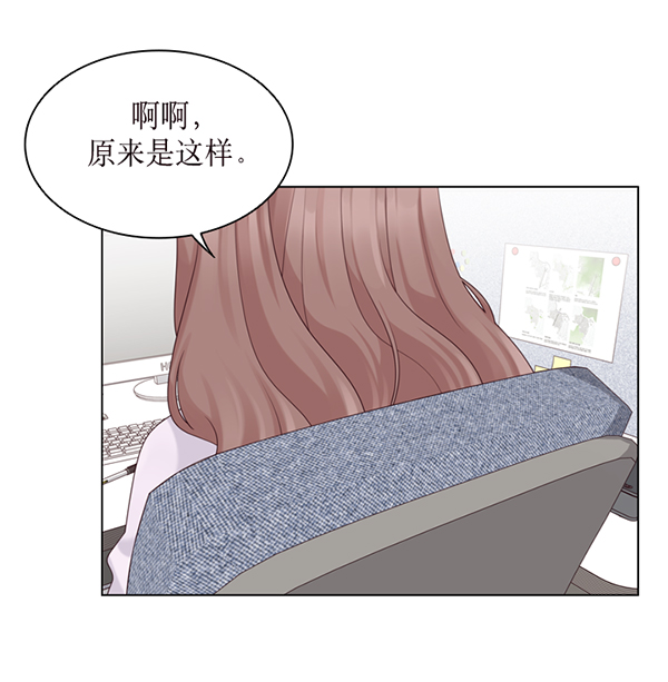 第34话15