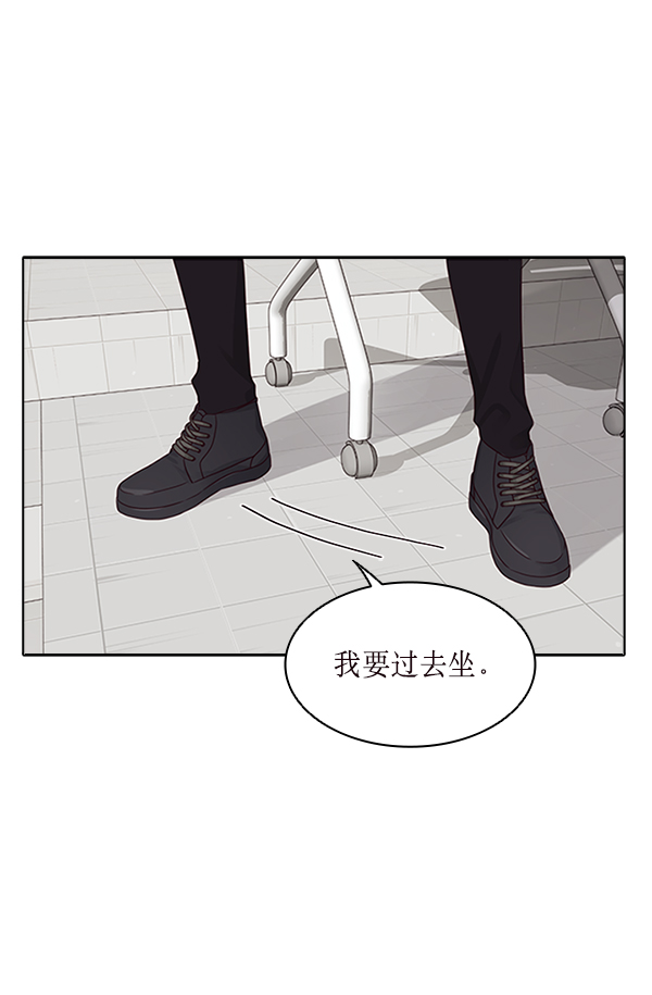 第11话22