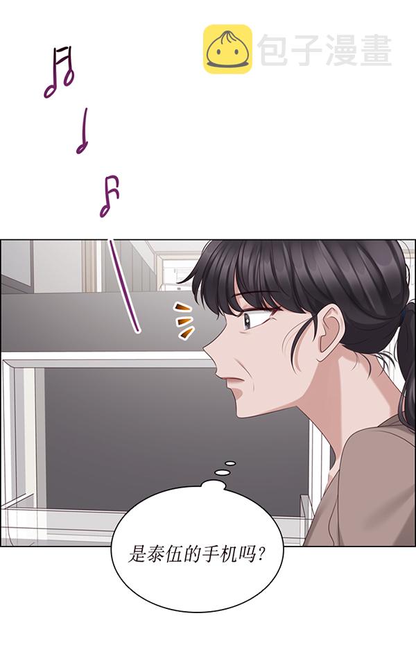 第43话62
