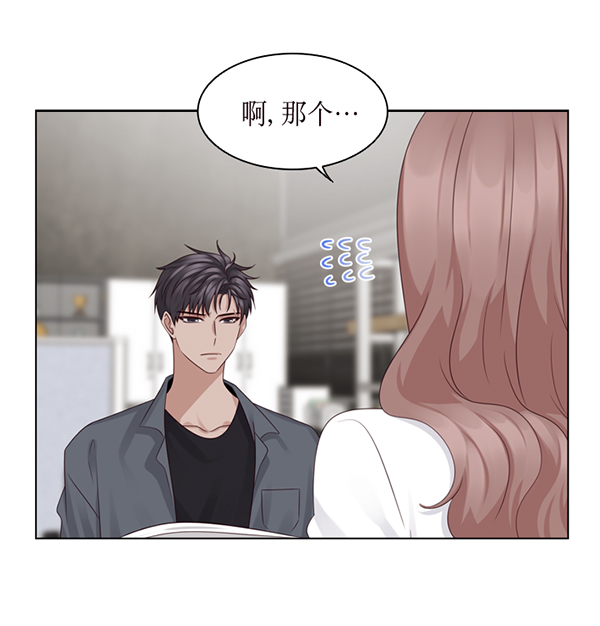 第30话29