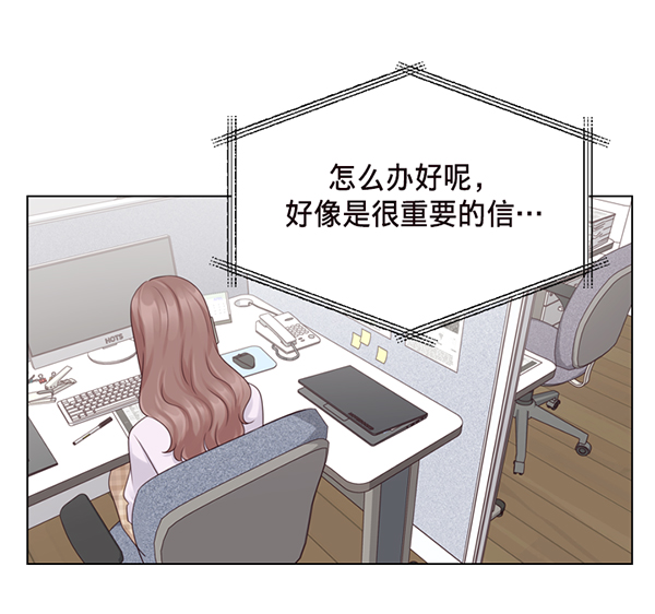 第34话13