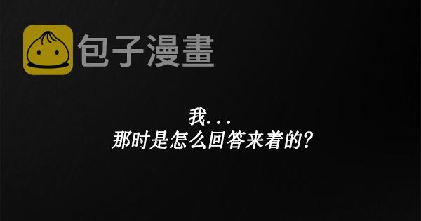 第19话30