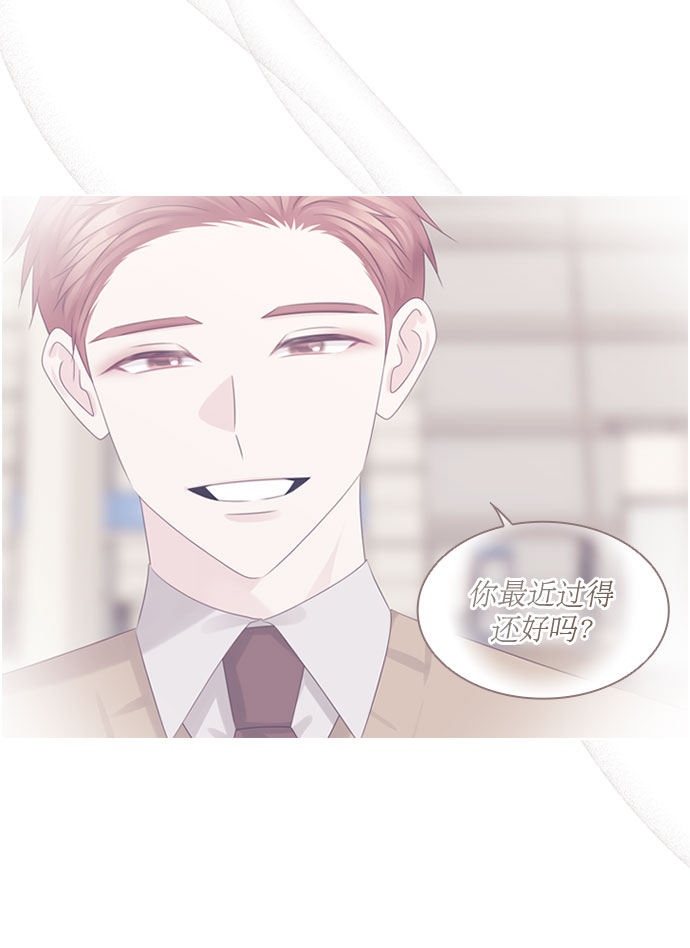 第71话54