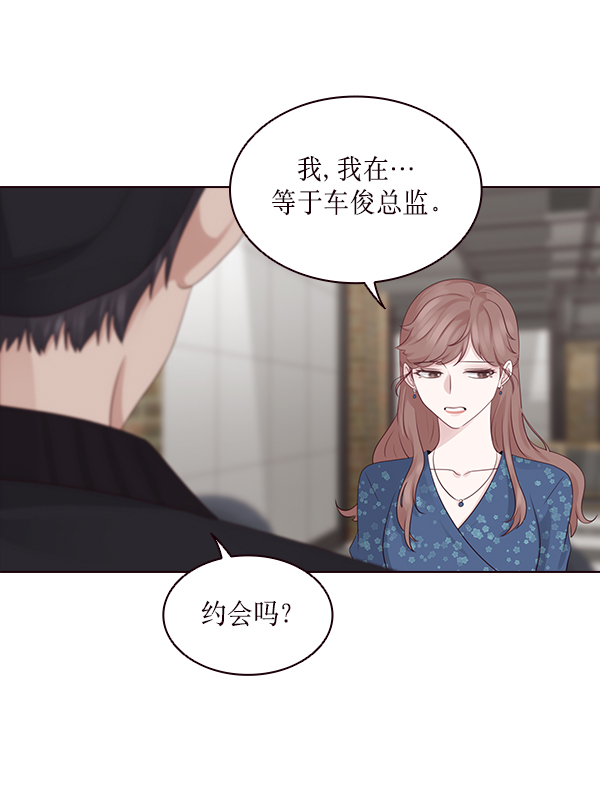 第9话13