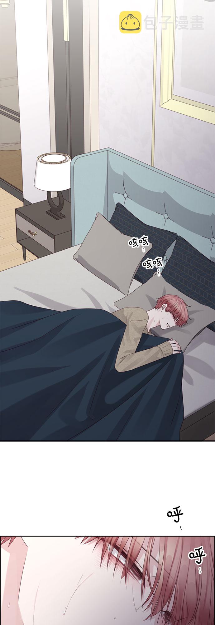 第71话35
