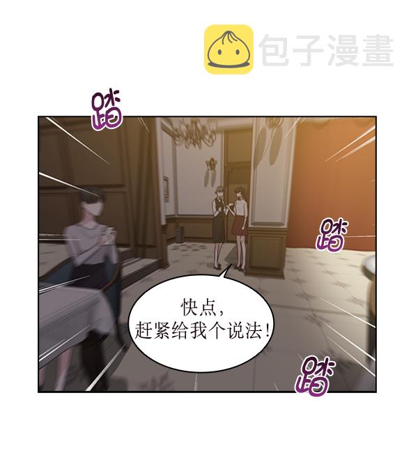 第25话80