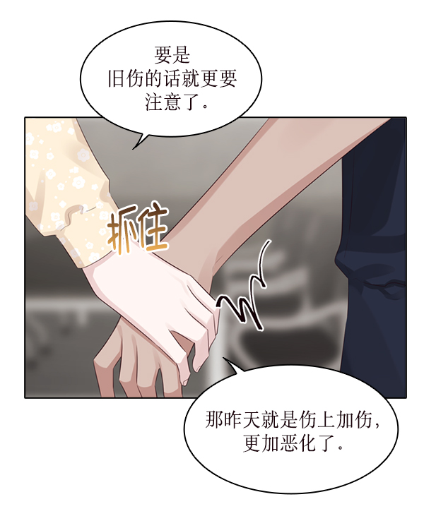 第20话20
