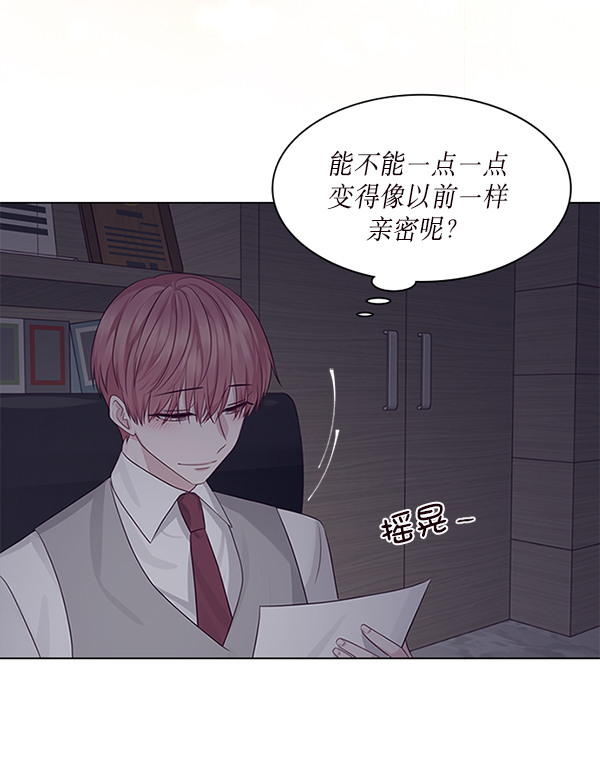 第7话33
