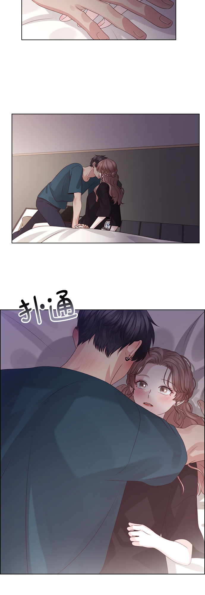 第61话1
