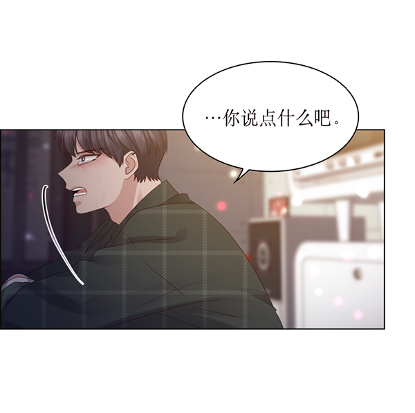 第41话43