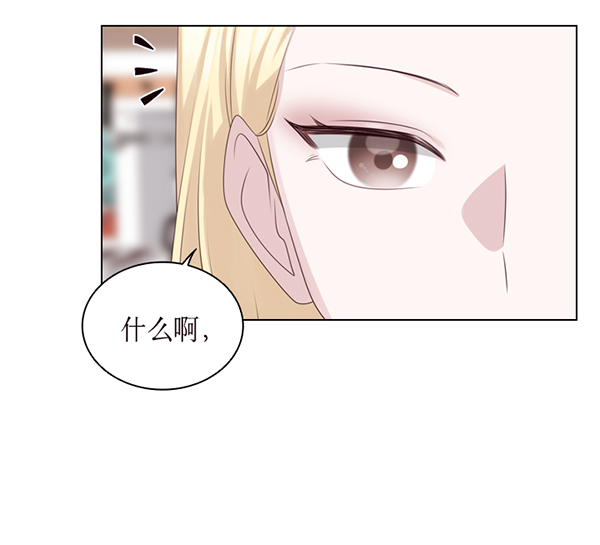 第39话3