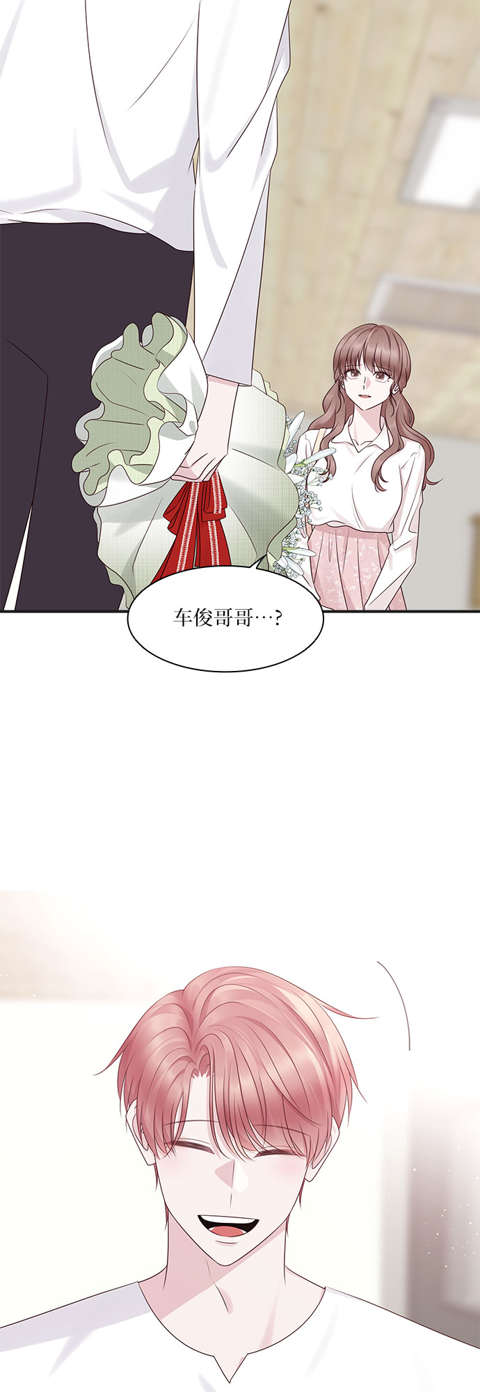 第104话44