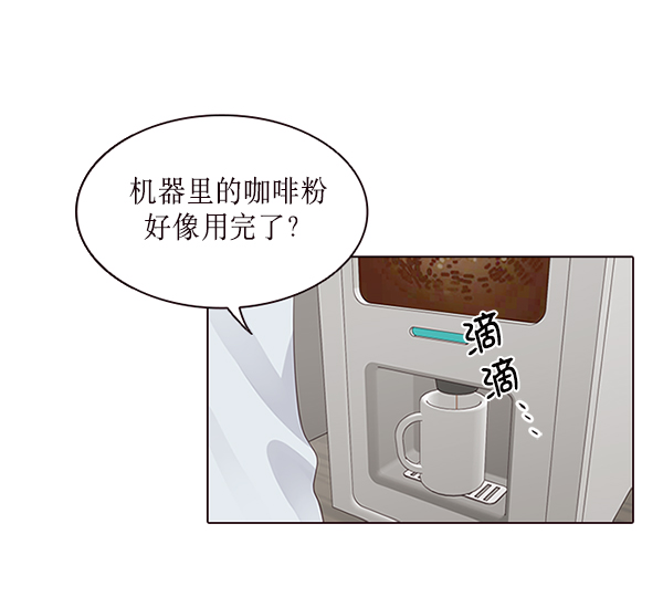 第6话35