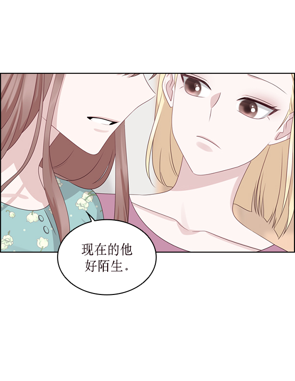 第27话58