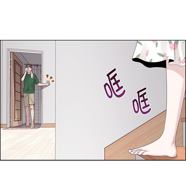第32话44