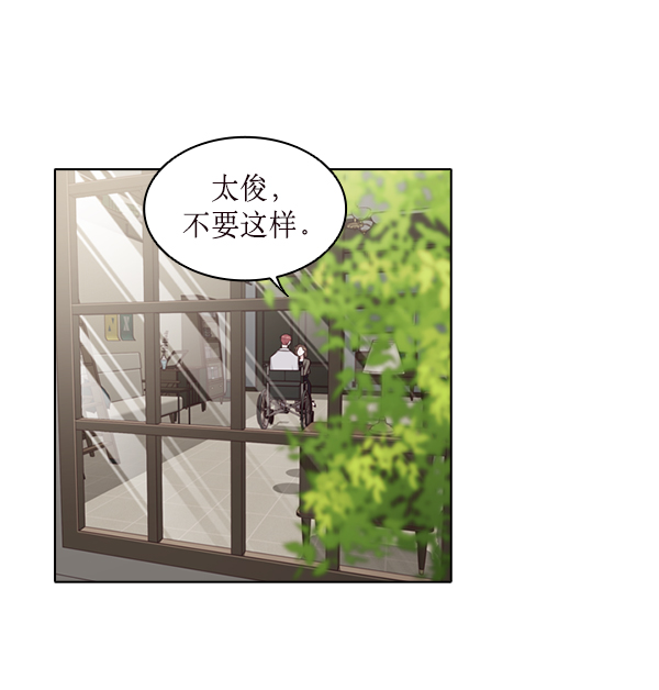 第22话18