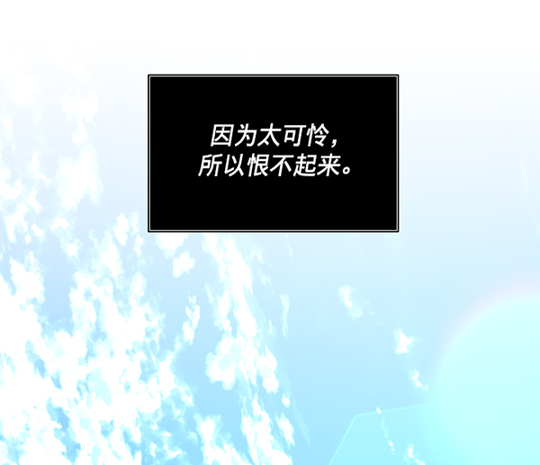 第46话30