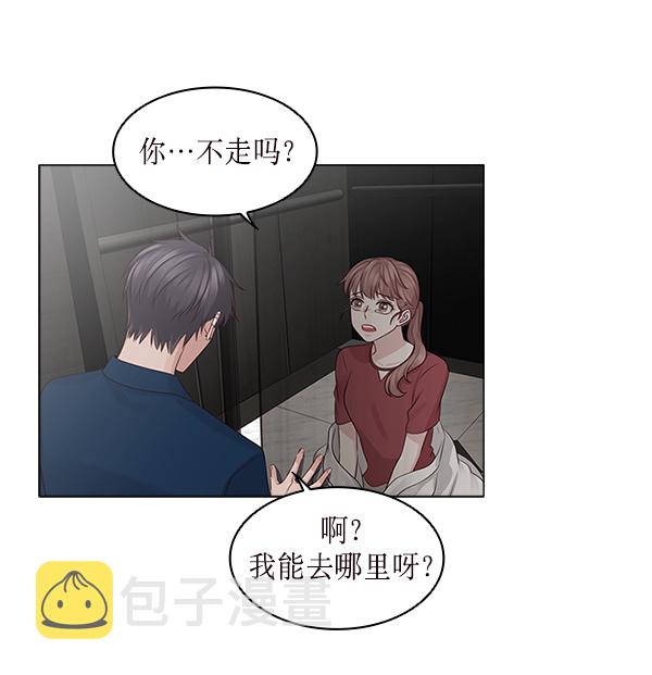 第17话21