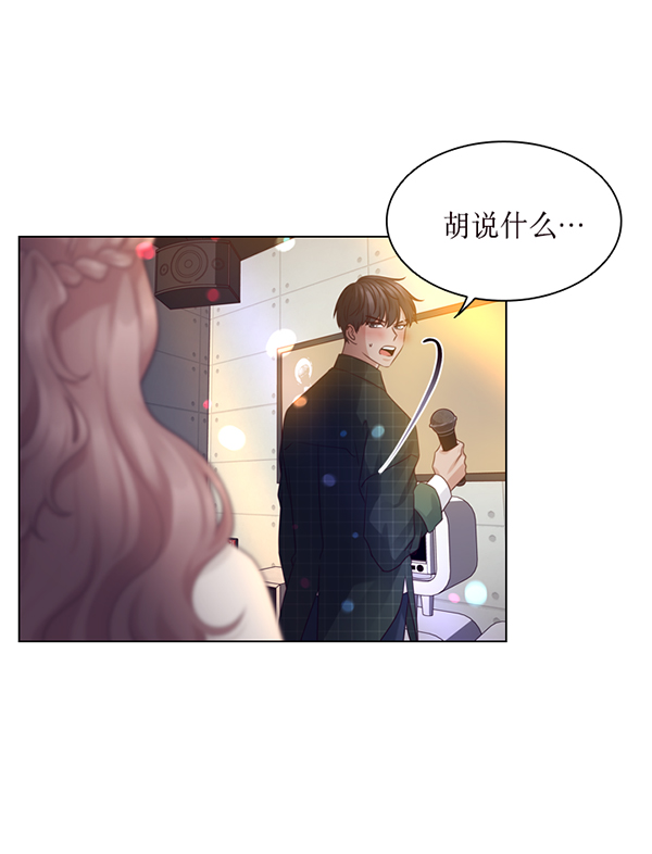 第40话37