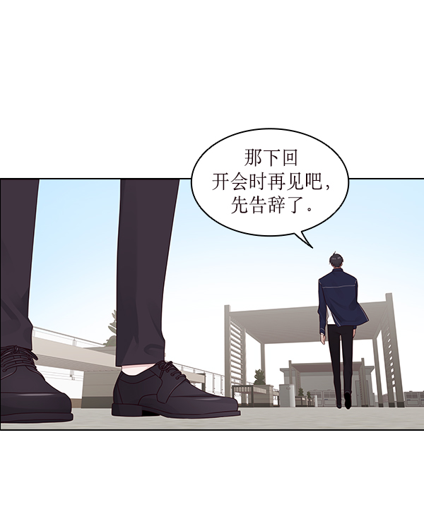 第12话9