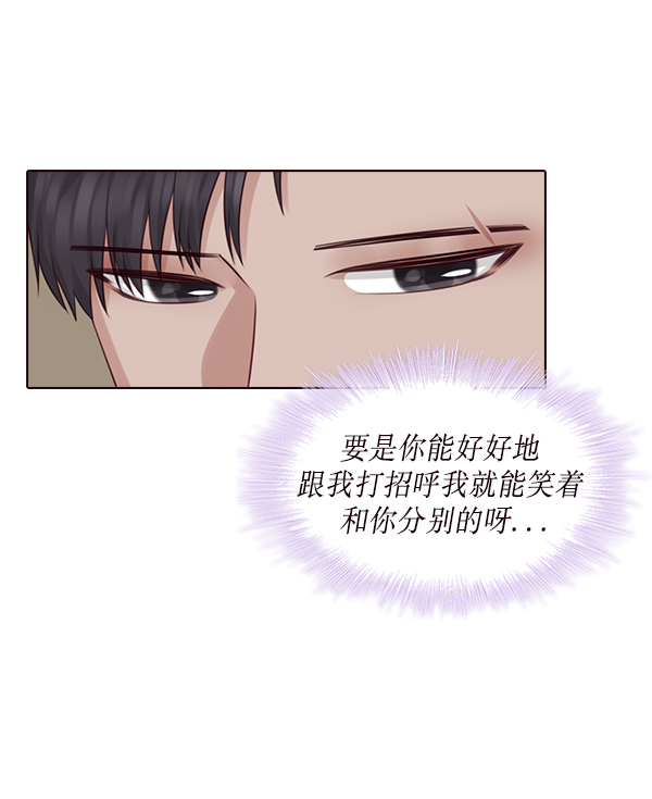 第9话54