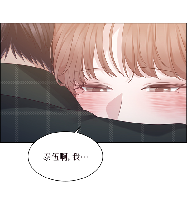 第42话2