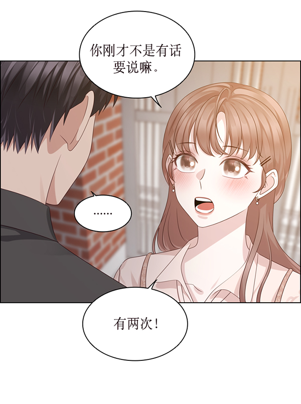 第46话93
