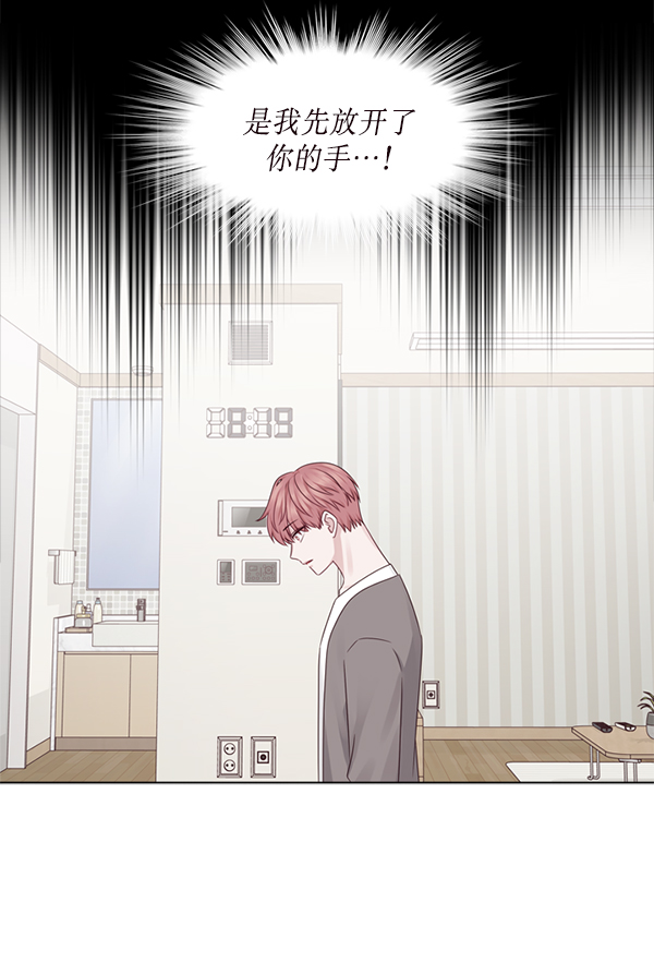 第19话33