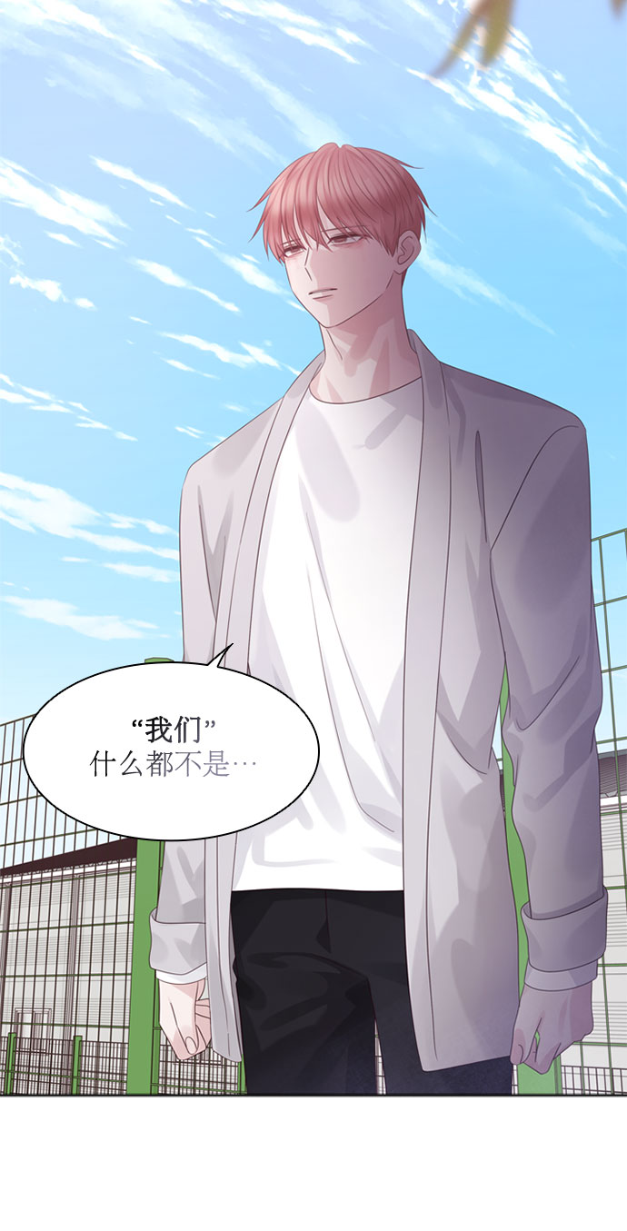 第68话13