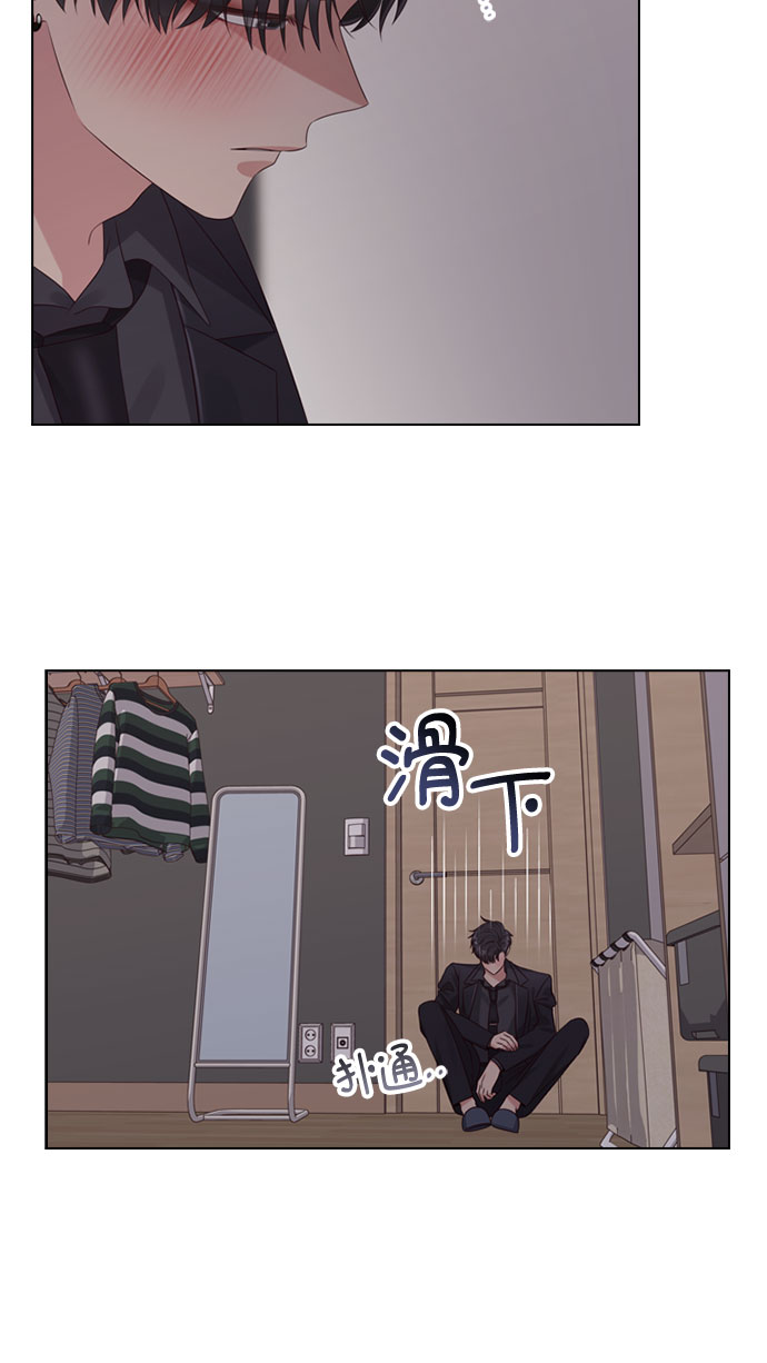 第60话7