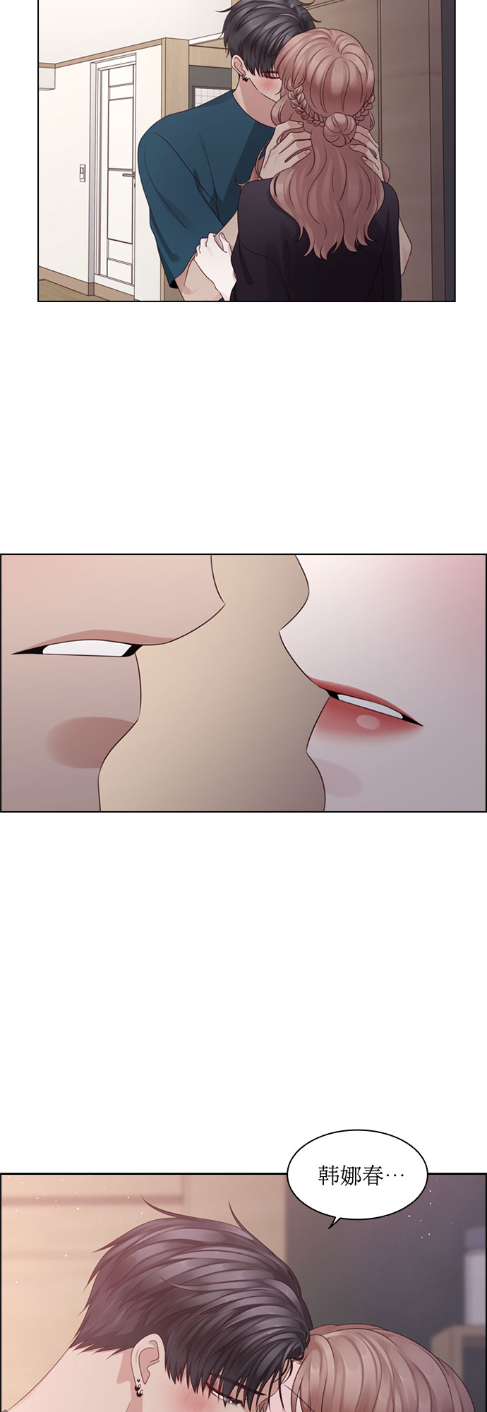第60话38