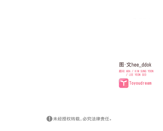 第48话48