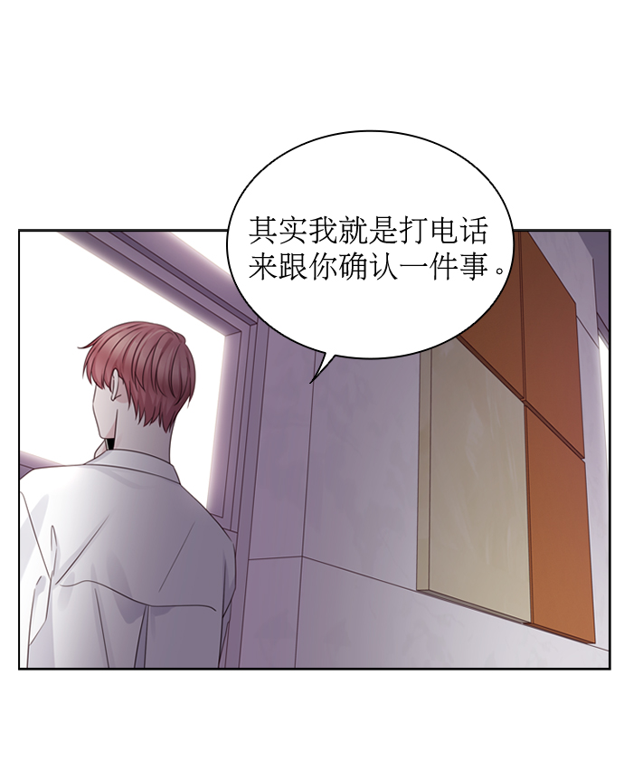 第56话11